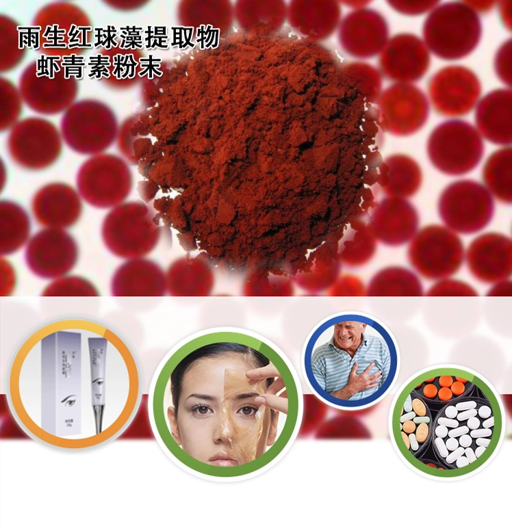 Factory Supply 100% Natural Pure Haematococcus Pluvialis Powder Astaxanthin Powder